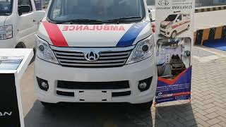 2020 Changan Karvaan Customized into Ambulance, Interior, Exterior Walk Around Video