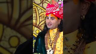 एक तोला घी जलाने से 1 टन ऑक्सीजन प्राप्त होती#shorts #aniruddhacharyaji