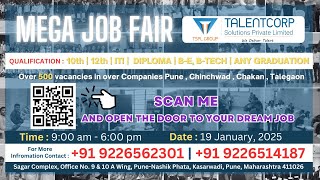 Pune Job Fair | पुणे जॉब फेयर में अपना भविष्य उज्जवल बनाएं #punejobs #jobopportunities #automobile