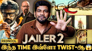 JAILER 2 1st Teaser | \