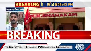 കൊല്ലം സിപിഐയില്‍ പോര് അവസാനിക്കുന്നില്ല | CPI Kollam fight