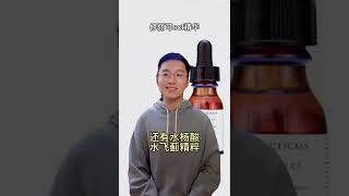 【清华学长】一个猜测不一定对，或许有人想看看精华了？