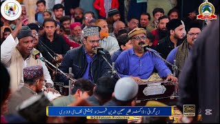 Qaseeda Burda Shareef|Najamudin Qawal|Khankah-e-Chishtiya Hazrat Baba Sab (رح )|JashaneGhreeb Nawaz