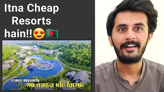 Top 5 Best and Cheap Resorts Near Dhaka | Gazipur Munsiganj Gaibandha | Pakistani Reaction