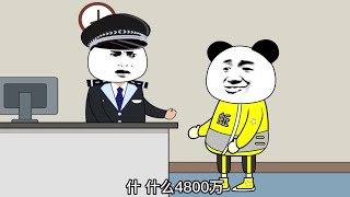 熊孩子之刮我4800的兰基博尼#结局令人舒适 ，暴走蚯二