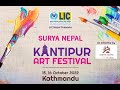 Kalinga Literary Festival Kathmandu Promo HD