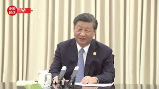 独家视频丨习近平：中国完全有信心呈现一届“中国特色 亚洲风采 精彩纷呈”的体育盛会