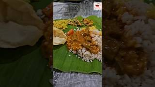 ഒരു ഓണസദ്യ കൂടി ആവാം ല്ലേ 🥰 | Onam In Dubai #shorts #shortvideo #onamsadya #kfg