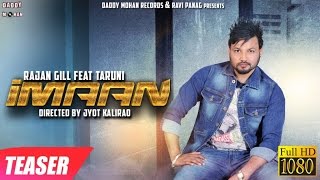 Imaan | Promo Teaser | Rajan Gill | Latest Punjabi Songs 2017 | Daddy Mohan Records