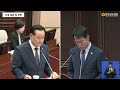 라이브 경상남도의회 제407회 임시회 제2차 본회의 23. 9. 13. 수 10시