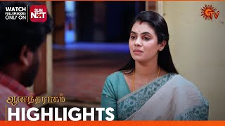 Anandha Ragam - Highlights | 30 Jan 2025 | Tamil Serial | Sun TV