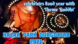 হাজরা পার্ক দুর্গোৎসব || HAZRA PARK DURGOTSAB || Durga Puja 2024 || BOX OFFICE Creation || kolkata