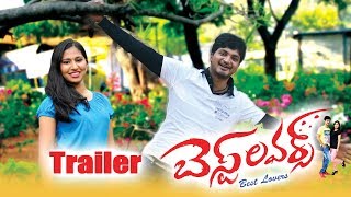 Best Lovers Telugu movie theatrical trailer |sri karan |Amrutha|divya | nandi venkat reddyTFCCLIVE