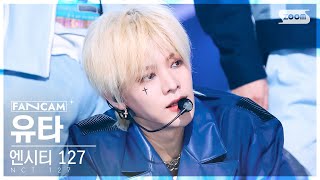 [안방1열 직캠4K] 엔시티 127 유타 '질주' (NCT 127 YUTA '2 Baddies' FanCam) @SBS Inkigayo 221002