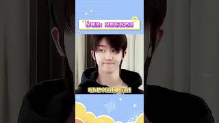 徐明浩：冷面，你真的伤我太深了#the8 #seventeen #kpop