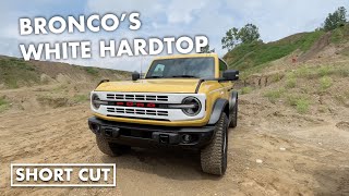 2023 Ford Bronco Heritage Edition's exclusive white hardtop option