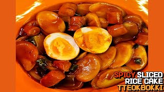 Tteokbokki | Korean Spicy Rice Cake Recipe | Easiest and Simplest Way