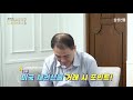 금리 키워드 채권2탄_ 美 국채 금리에 주목하는 이유