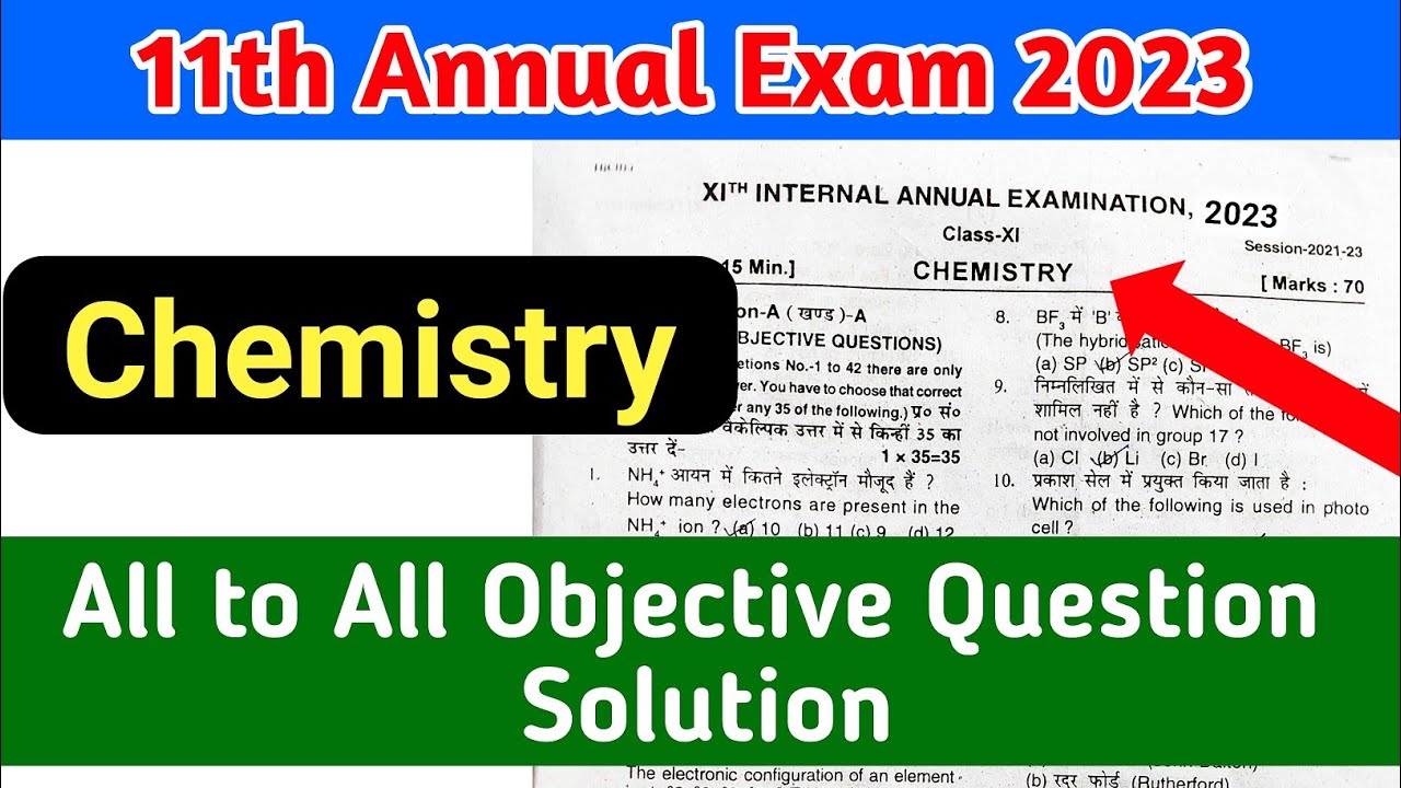 11th Annual Exam 2023 Chemistry Question Paper Solution || 11th ...