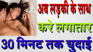 Triplesexvideo - Download kaise kare full sex movie in triple sex Video 3GP MP4 HD ...
