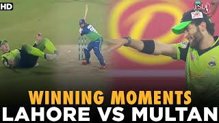 Winning Moments | Lahore Qalandars vs Multan Sultans | Match 17 | HBL PSL 7 | ML2G