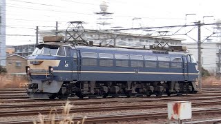 ２０２２年２月２０日　EF66 27　新鶴見でのひととき