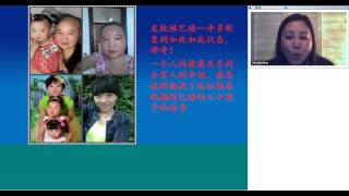 全球华语空中婕斯事业说明会 孟老师专场-20150602