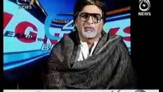 4 Man Show (Inzamam Ul Haq, Amitabh Bachan \u0026 Shahrukh Khan) Part 1