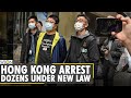 Hong Kong: Crackdown on pro-democracy movement under new National Security Law | China |English News