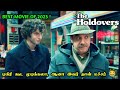 2023-யின் சிறந்த படம் | The Holdovers Movie Explanation in Tamil | Mr Hollywood