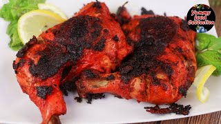 চুলায় তৈরি তান্দুরি চিকেন | No Oven Tandoori Chicken | Restaurant Style Tandoori Chicken Recipe