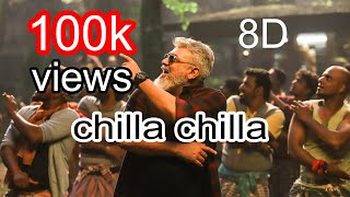 Chilla Chilla -Thunivu lyric song (Tamil) l Ajith kumar l h Vinoth l  aniruth l ghibran  (8D} AUDIO