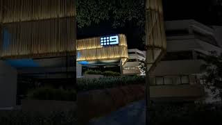 Mock: Channel 9 Perth - Ident (2007)