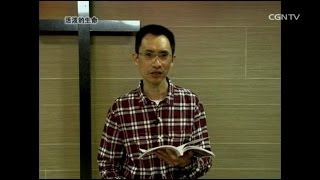 [活泼的生命] 12.20.2013 主所称赞悦纳的人 (哥林多后书 10:12~18)