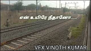 Thalattum Katre Vaa | Poovellam Unn Vaasam | Tamil Video Song | Ajith |Jothika | VFX Vinoth Kumar