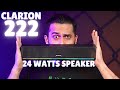 EGATE Clarion 222 Soundbar REVIEWED! Portable Bluetooth speaker | Born Creator