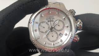 Часы мужские кварцевые Invicta SHAQ Diamond 34638