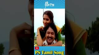 உன் முகத்த பார்க்கையில என் முகத்தை நான் மறந்தேன் |#tamilhitsongs #hits #duet #mano #sjanaki