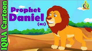 Prophet Stories DANIEL (AS) | Islamic Cartoon | Quran Stories | Islamic Children Kids Videos - Ep 26