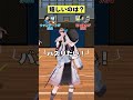 【コラボ】キミはどっち派？？？【究極の二択】 にじさんじ ホロライブ ぶいすぽ あおぎり高校 vtuber funny shorts