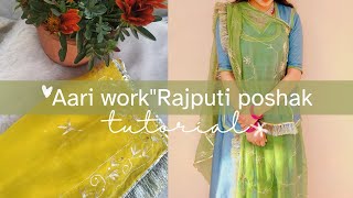 Aari Tari work Rajputi poshak Designing Tutorial #rajputiposhak