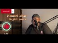 MENCARI CINTA SEJATI BY CAKRA KHAN COVER (BOBYUNUS)