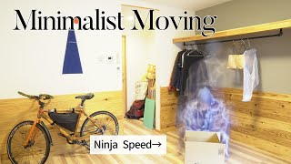 Japanese Minimalist: moving everything within 26 minutes.