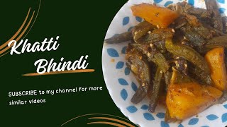 #kashmiripandit style khatti #bhindi| 💯 Authentic recipe 😋