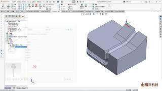 SolidCAM 五軸輪廓加工