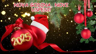 ČESTITKA ZA NOVU GODINU - POŽELITE NOVU GODINU NA NAJLEPŠI NAČIN 🎄 - najlepši stihovi