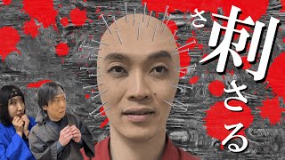 【決別】ついに鬼Ⅾと戦う三忍！支配の手から逃れられるのか…