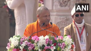 Uttar Pradesh CM Yogi Adityanath says, \