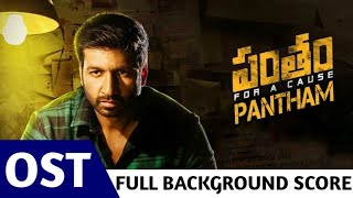 Pantham Full Movie BGM Jukebox | Gopi Chand | Mehreen Pirzada | Gopi Sundar | GOPI SUNDAR BGM