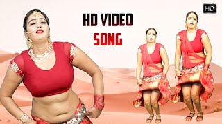 रिलीज़ होते ही आग लगा दिया #Raju Punjabi , #Pooja Sharma का सबसे खतरनाक #VIDEO_SONG_2021